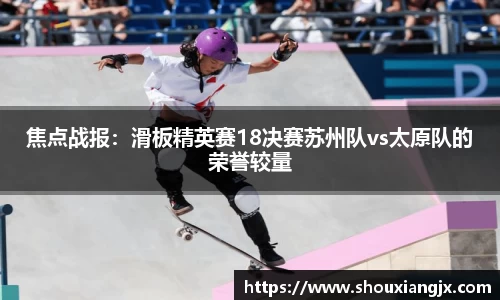 mksports官网