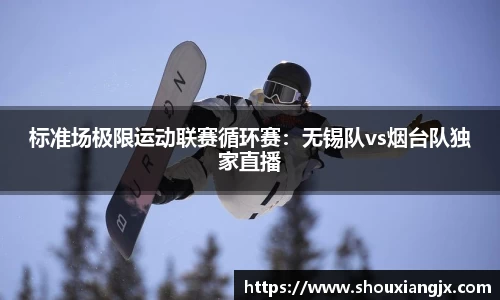 mksports官网