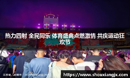 mk体育官网