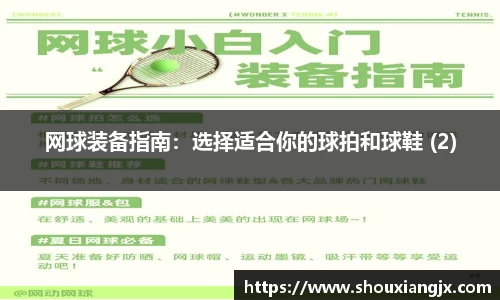 mksports官网